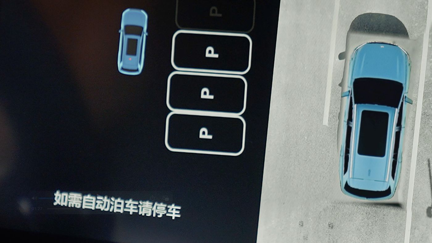 OB视讯AD高级辅助驾驶