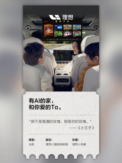 OB视讯社区_OB视讯汽车