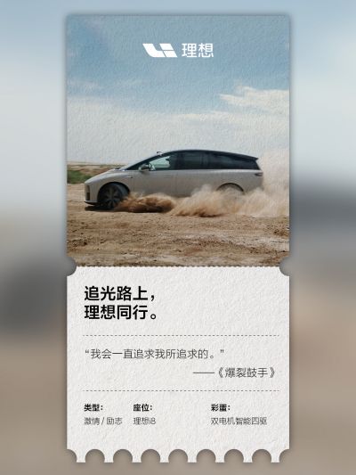 OB视讯社区_OB视讯汽车